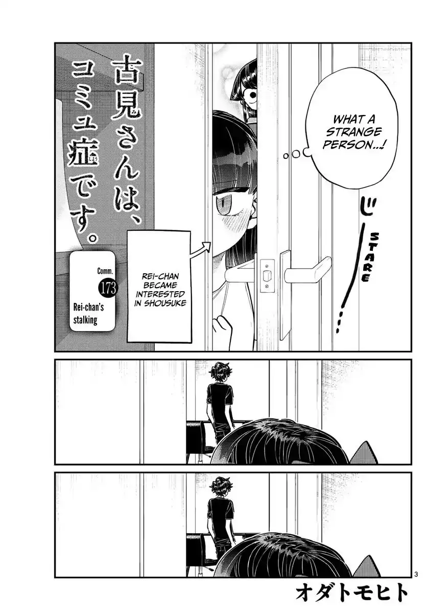 Komi-san wa Komyushou Desu Chapter 173 4